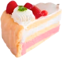cakecreamy emote