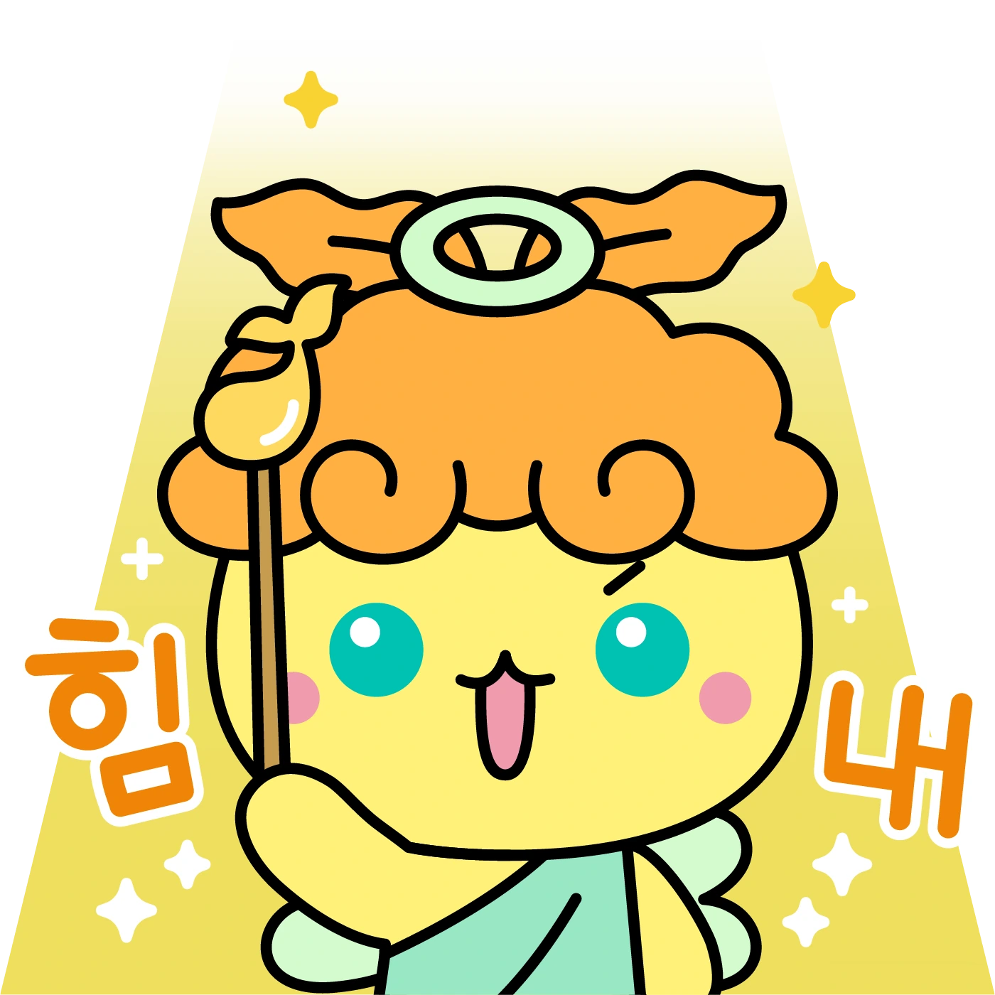 mokoko_05 emote