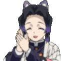 ShinobuClap animated emote