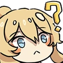 JeanWhat emote