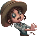 Emma emote
