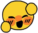 hoorah emoji