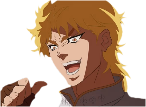 Dio emote