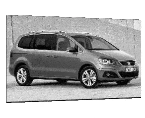 Seatalhambra emote