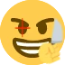 the_SUS_emoji emote