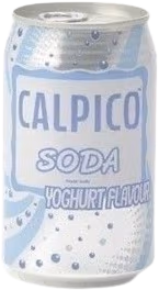 bluesoda emote