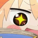 UmaruWoah1 emote