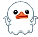 duckPoof emote