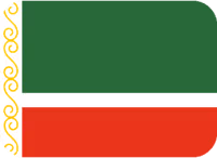 Chechnya emote
