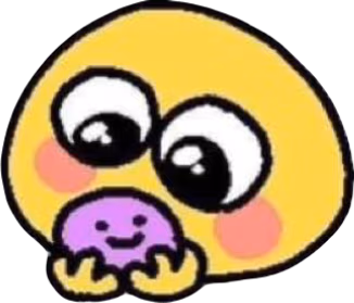 megang emote
