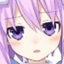 NepReally emote