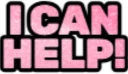 icanhelp_IDS emote