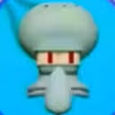 ermwhatthesigma emote