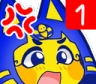 Ankha_Ping emote