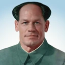 John_Xina emote