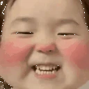 haha emote