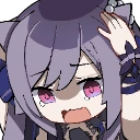keqpanic emote