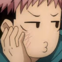 itadori_look_away emote