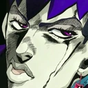 refuse emote