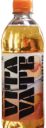 VITAVATE emote