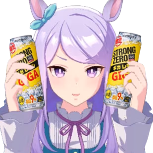 McAlcoholic emote