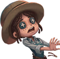 Emma emote