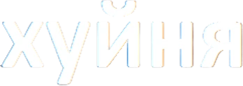 Kruto emote
