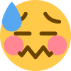 Shiiit emote