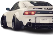 240sxwhiteback emote
