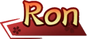 ron emote