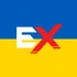 eX_nowar emote