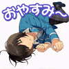 Ritsu emote