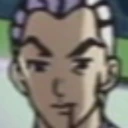 Smug_Kira emote