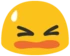 blobtired emote