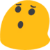 blobohumm emote