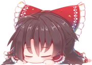 reimuComfy emote