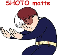 ShotoMatte emote