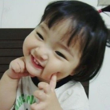 cutie emote