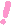 exclamation_mark_pink emote