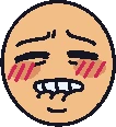 BlushingLipBite emote