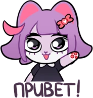 masyunya_hello emote
