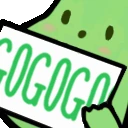 go_sign_bean emote