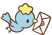 melody_letter emote