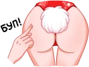 Catalina8 emote