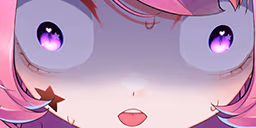 HUHH emote