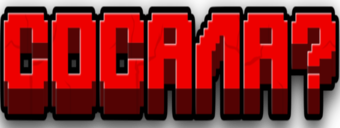 sosala static emote
