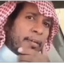 3jeeb emote
