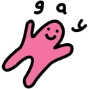 gay emote