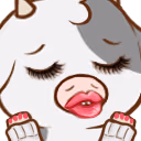 CowBaddie emote