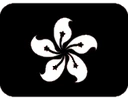 flag_hk_black emote
